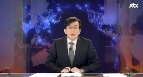 손석희 보도부문 사장 (사진=<JTBC> 방송화면 캡처)
