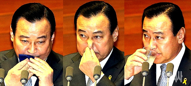 이완구 국무총리