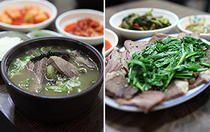 예산읍내 5일장 장터국밥 / 수육