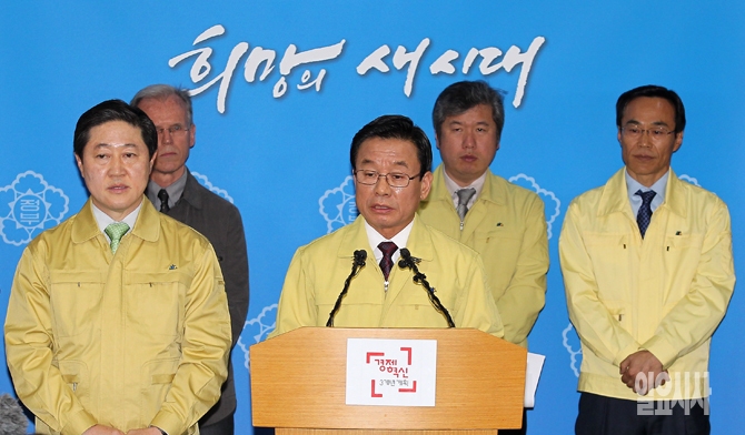 기자회견 갖는 박인용 국민안전처장관