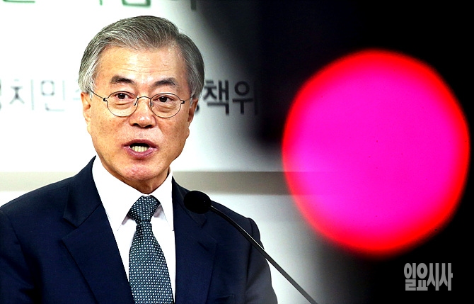 새정치민주연합 문재인 대표