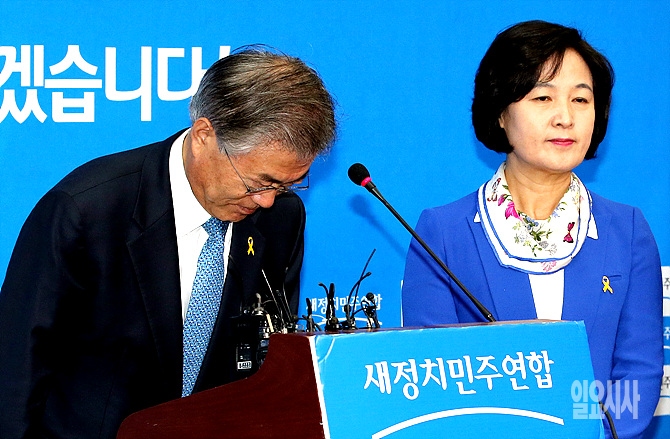 새정치민주연합 문재인 대표
