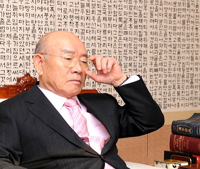 전두환 전 대통령