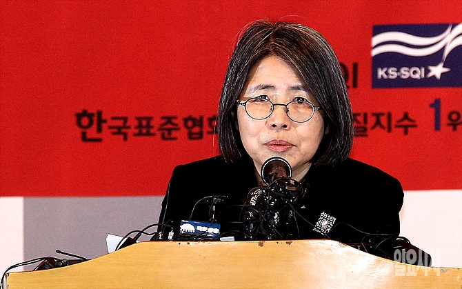 김영란 전 국민권익위원장