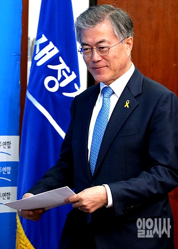 호재 등에 업고 텃밭서도 참패
피할 수 없는 '문재인 책임론'