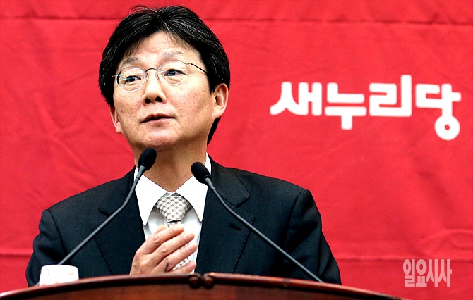 새누리당 유승민 원내대표