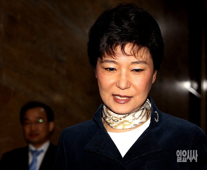 박근혜 대통령