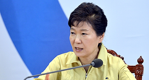 메르스 민관합동점검회의 주재한 박근혜 대통령