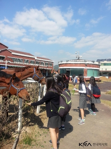<사진=한국마사회>