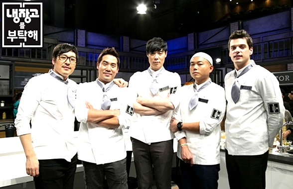 JTBC <냉장고를 부탁해>