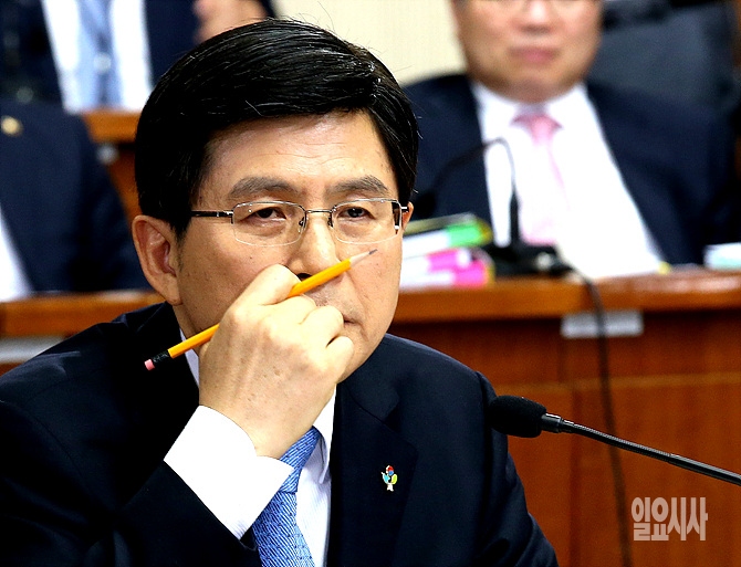 황교안 국무총리 후보자