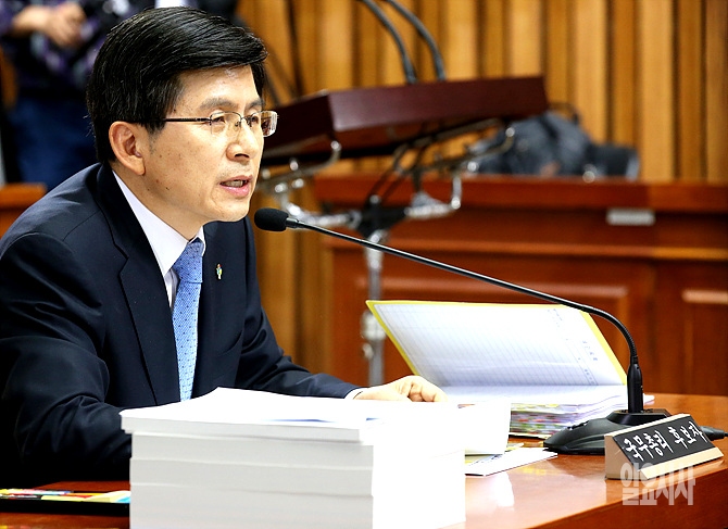 황교안 국무총리
