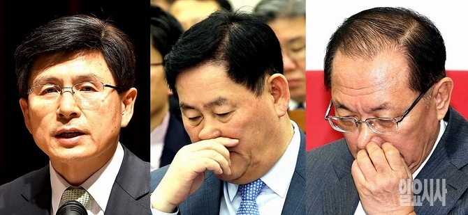 (사진 왼쪽부터) 황교안 국무총리, 최경환 경제부총리 겸 기획재정부장관, 황우여 사회부총리 겸 교육부장관