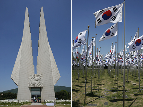 겨레의 탑 / 태극기한마당