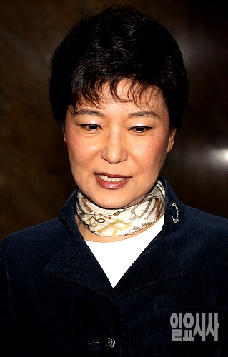 박근혜 대통령