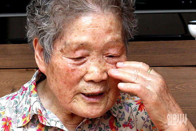 근로정신대 피해자인 김정주 할머니