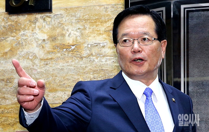 정의화 국회의장