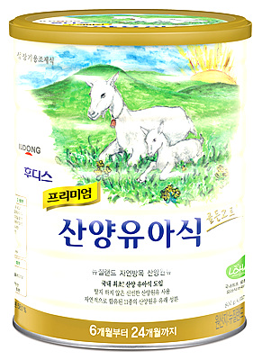 일동후디스 산양유아식