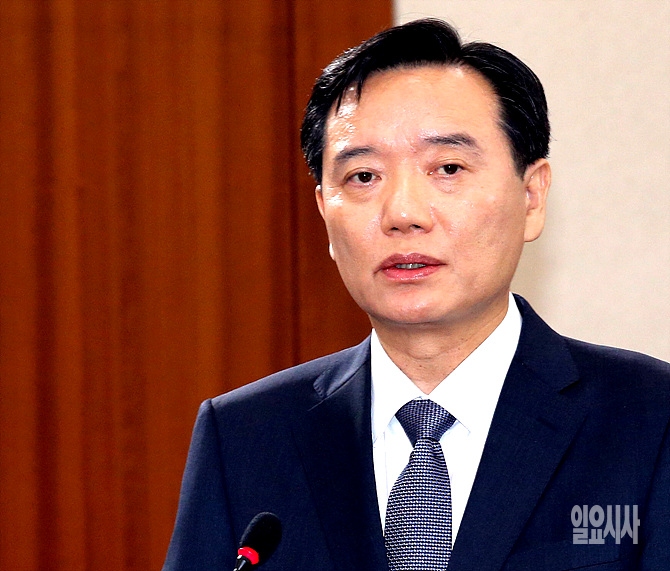 김현웅 법무부장관