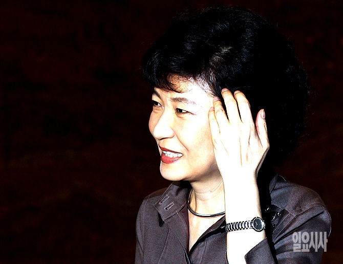 박근혜 대통령
