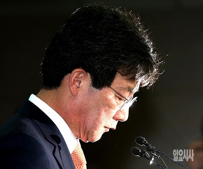 유승민 전 새누리당 원내대표