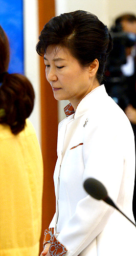박근혜 대통령