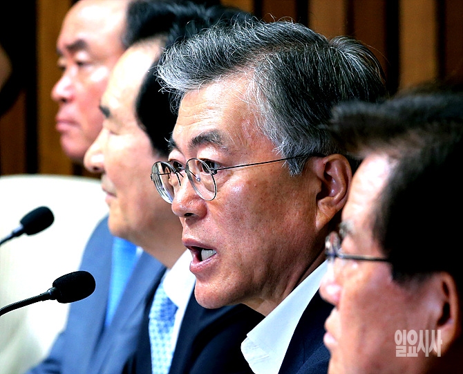 새정치민주연합 문재인 대표