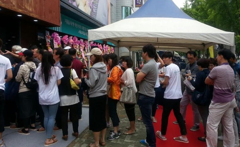내방객들로 북새통을 이룬 대구 '신천동 서희스타힐스' 주택홍보관