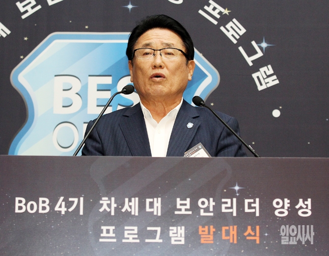 유준상 한국정보기술연구원장