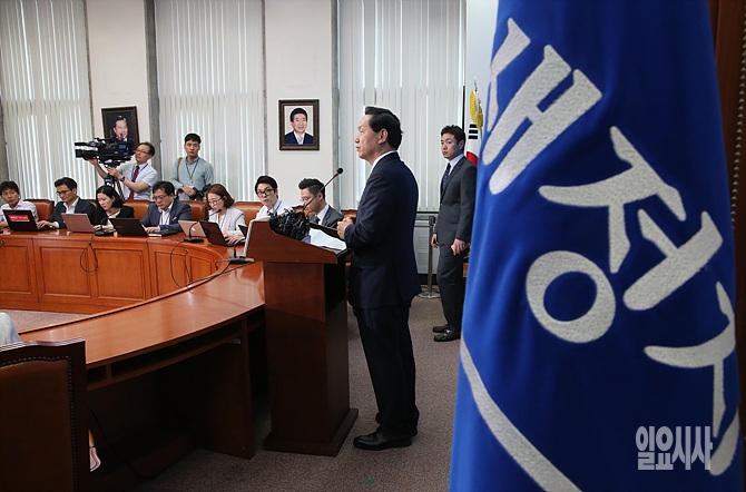 혁신안 발표하는 김상곤 새정치민주연합 혁신위원장