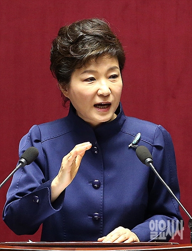 박근혜 대통령