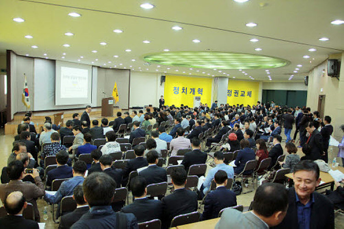 당사 이전하고 전국정당 조직화 착수
동교동계와 천정배 사이 가교역할도