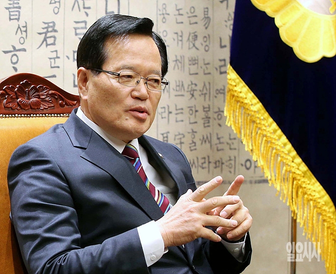 정의화 의장