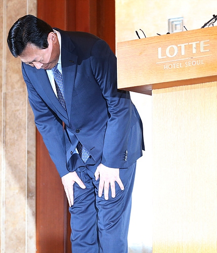 박원순 시장 아들 롯데임원 자녀와 결혼
이명박정부 시절 정부 주관 행사 독점