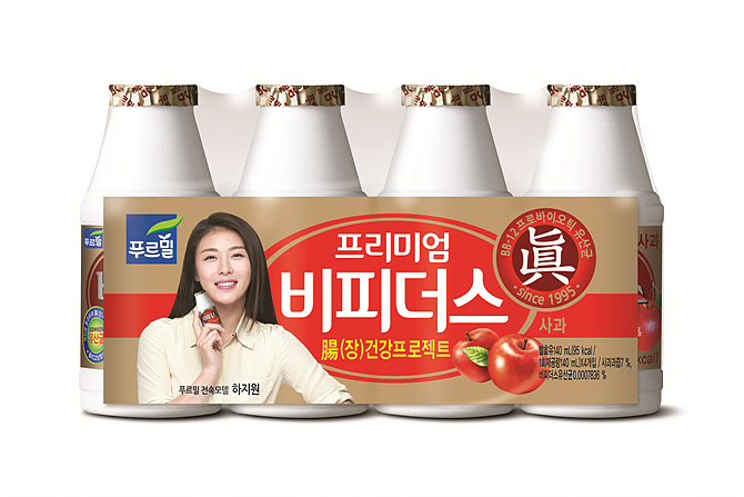 ‘since1995’와 ‘眞(참 진)’ 앰블럼으로 리뉴얼한 비피더스