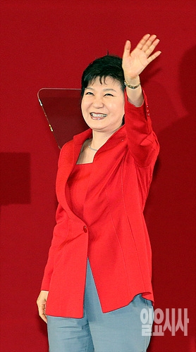 박근혜 대통령