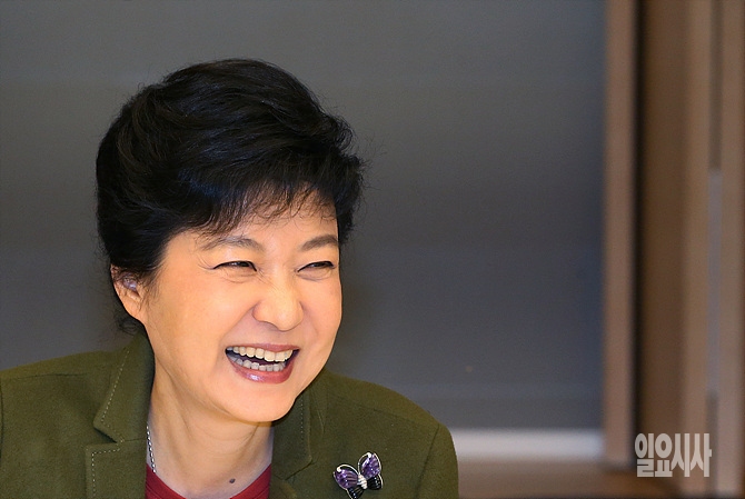 박근혜 대통령