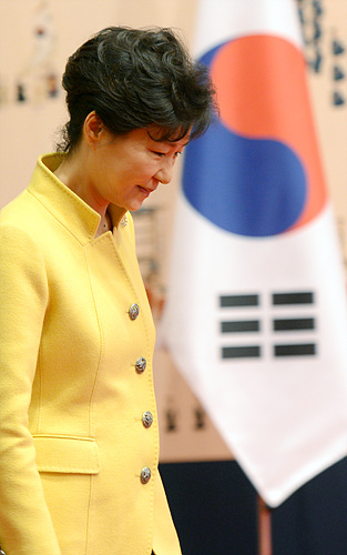박근혜 대통령
