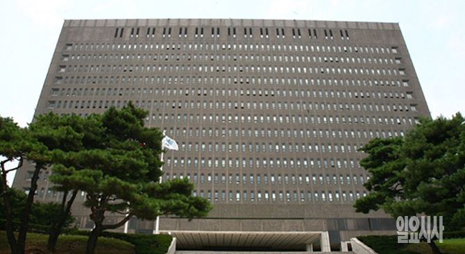 서울중앙지검 청사