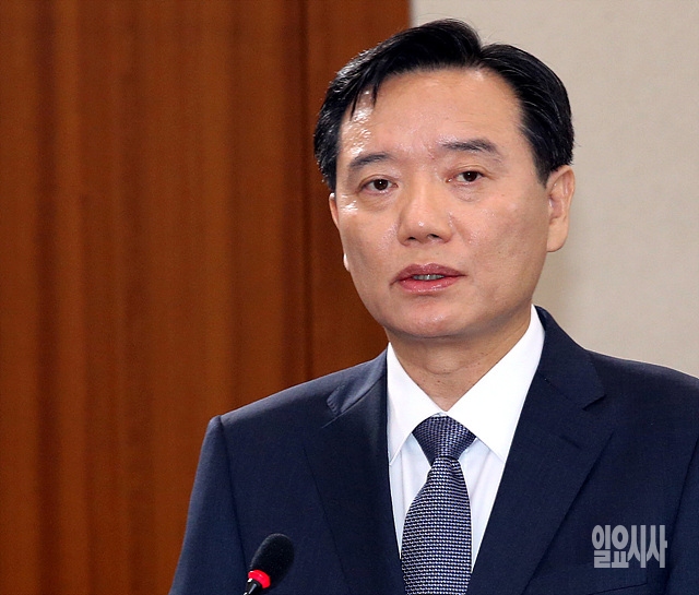 김현웅 법무부장관