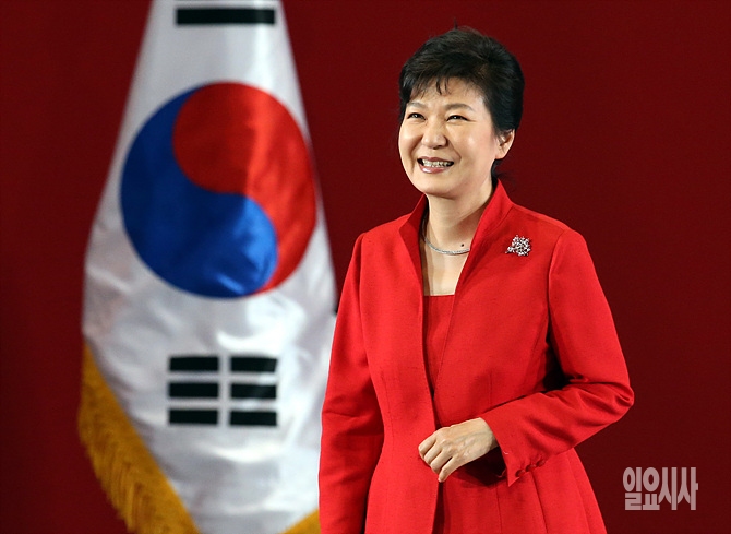 박근혜 대통령