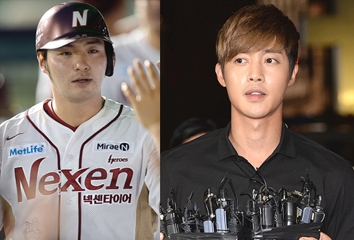 넥센 히어로즈 박병호 선수와 가수 겸 배우 김현중
