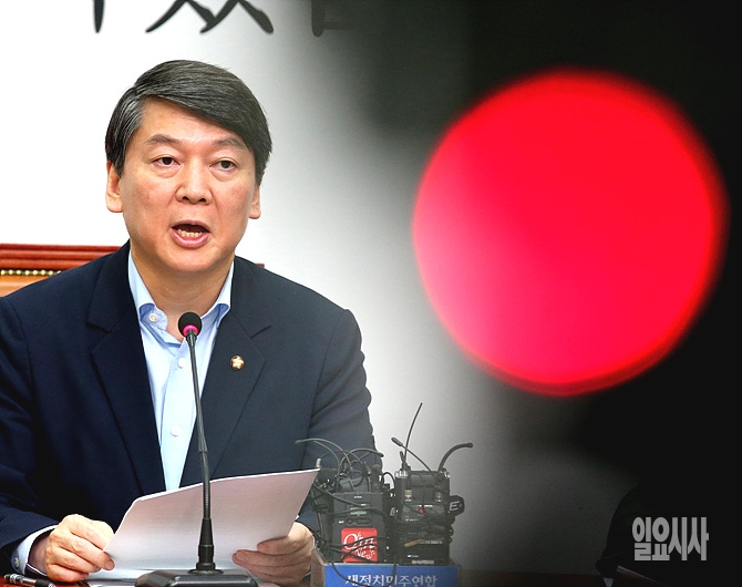 새정치민주연합 안철수 의원