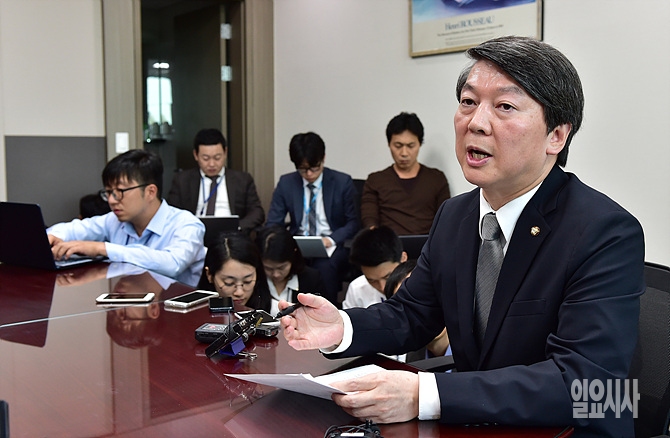 안철수 새정치민주연합 전 공동대표