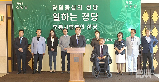 본 사진은 특정기사와 관련없음