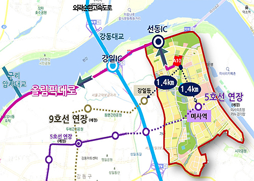 미사강변도시