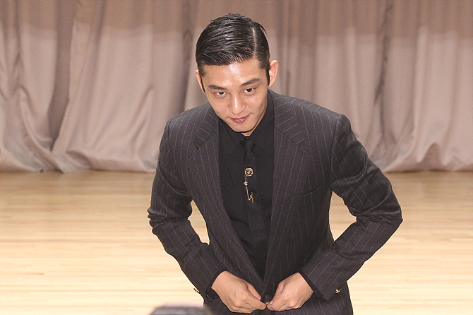 '대세남' 배우 유아인