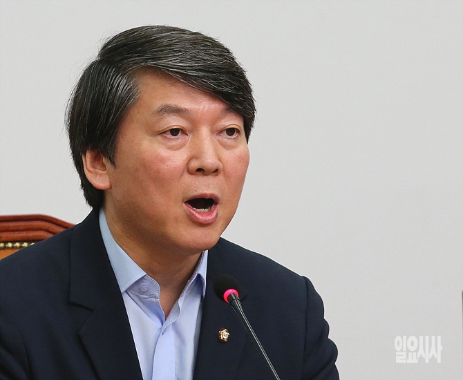 안철수 새정치민주연합 의원