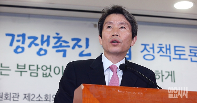새정치민주연합 이인영 의원