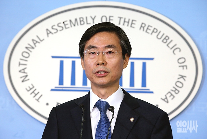 새정치민주연합 조경태 의원